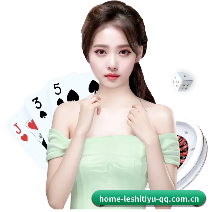 我们的使命 | leshitiyu